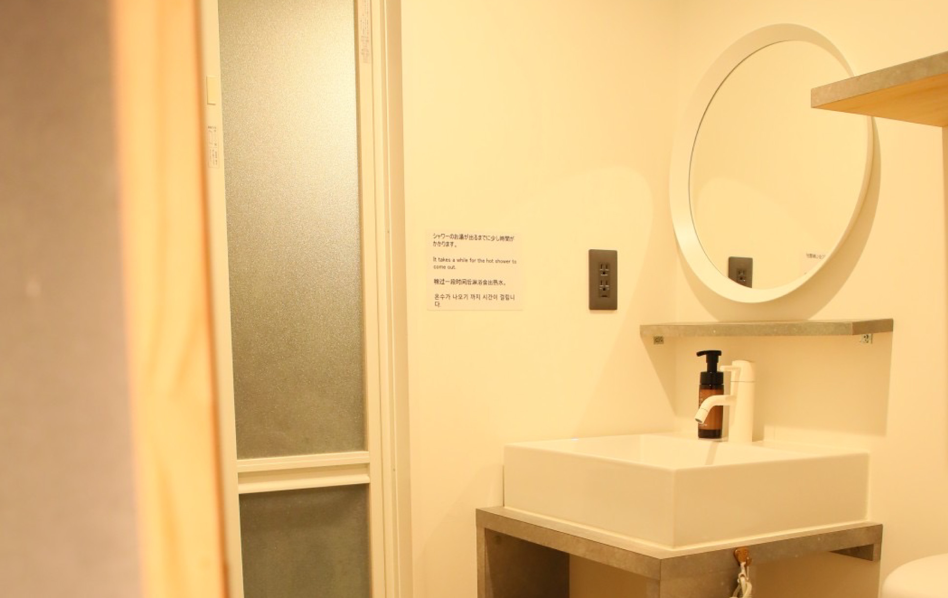 福岡 アンチエイジング専門店